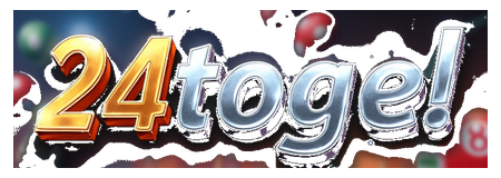 234togel login logo